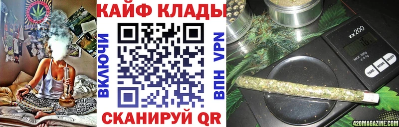 Наркотические вещества Куртамыш А ПВП  Кокаин  МЕФ  АМФЕТАМИН  Марихуана 
