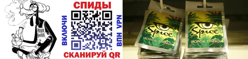 БУТИРАТ вода Куртамыш