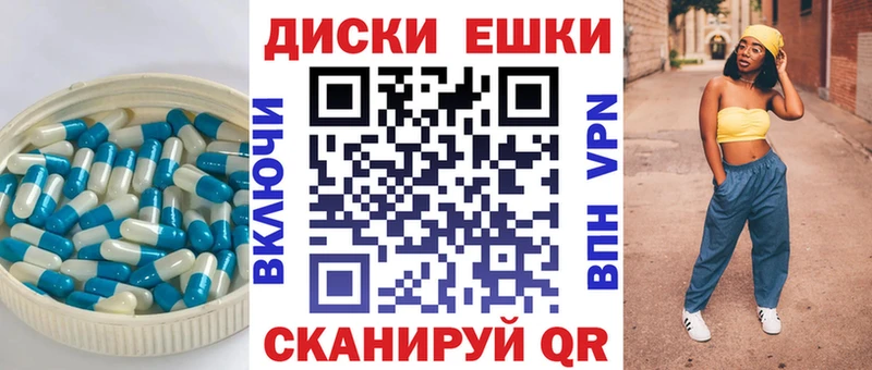 KRAKEN   площадка какой сайт  Экстази 300 mg  Куртамыш 