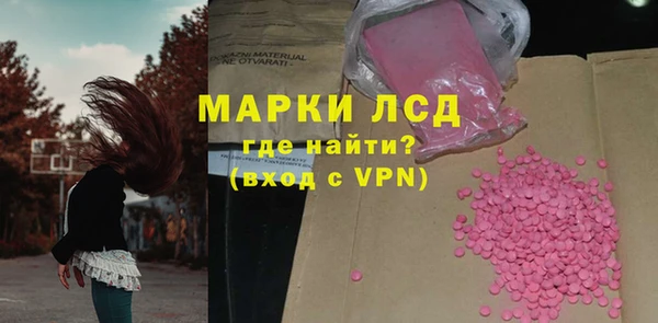 мефедрон мука Нефтегорск