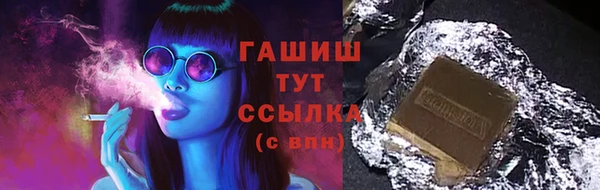 mdma Нея