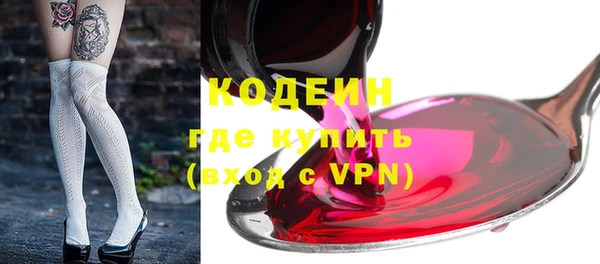 a pvp Новозыбков