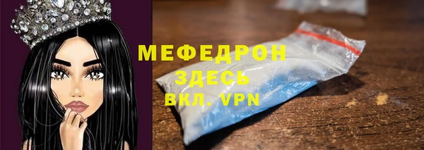 СК Нефтекумск