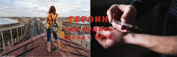 СК Нефтекумск