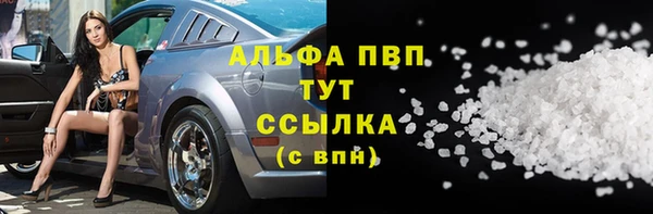 мефедрон мука Нефтегорск