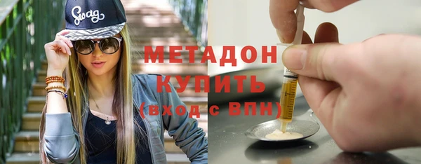 а пвп мука Новодвинск