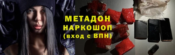 СК Нефтекумск