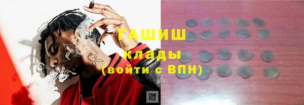 mdma Нея