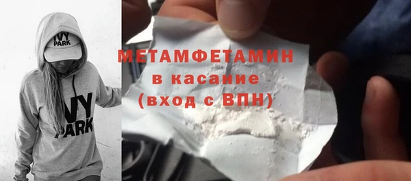 СК Нефтекумск