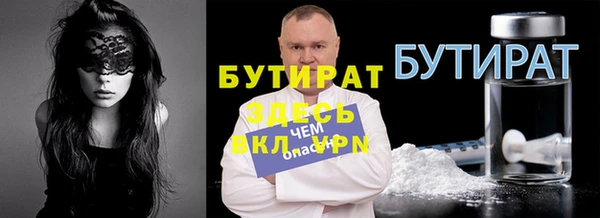 mdma Нея
