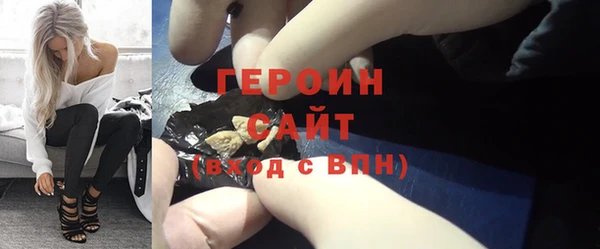 mdma Нея