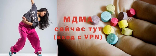 а пвп мука Новодвинск