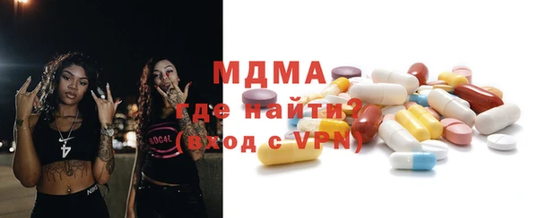 СК Нефтекумск