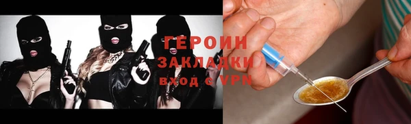 твердый Новокубанск