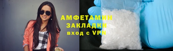 а пвп мука Новодвинск