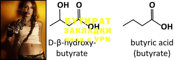 PSILOCYBIN Елизово