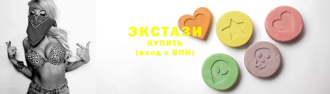 мефедрон мука Нефтегорск