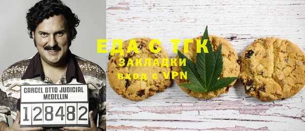 бошки Елабуга