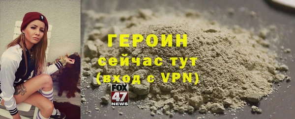 mdma Нея