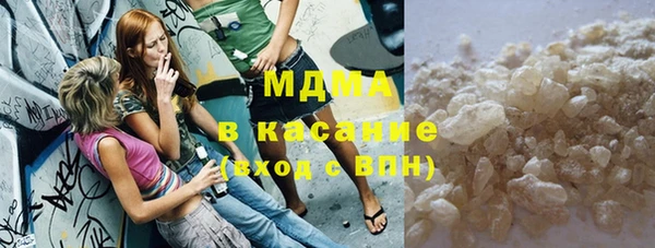 a pvp Новозыбков