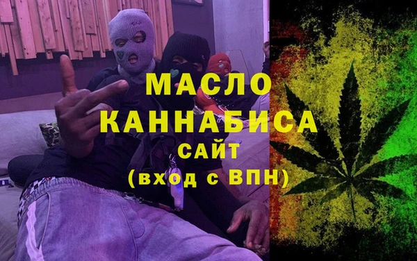 mdma Нея