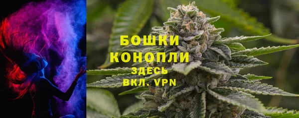 mdma Нея