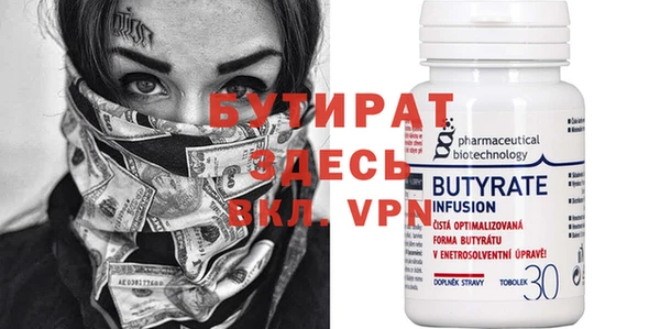 a pvp Новозыбков