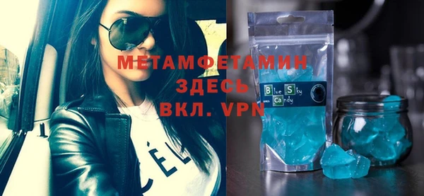 mdma Нея