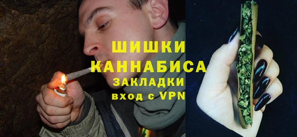 а пвп мука Новодвинск