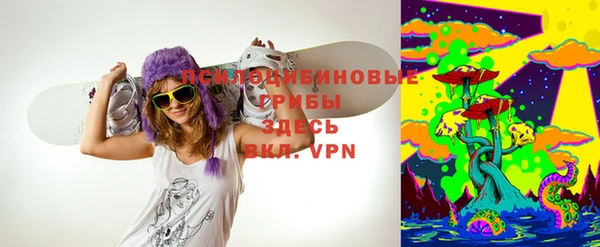 mdma Нея