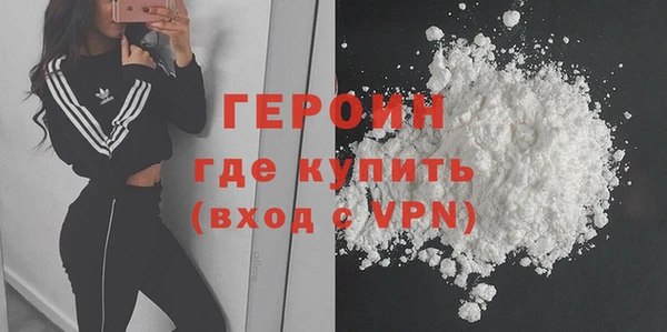 а пвп мука Новодвинск