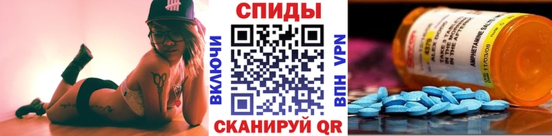 хочу наркоту  Куртамыш  МЕТАМФЕТАМИН кристалл 